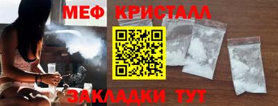 наркотики Лесосибирск
