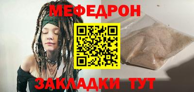кокаин премиум Ликино-Дулёво