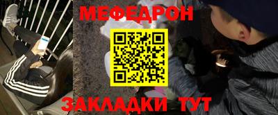 кокаин премиум Ликино-Дулёво