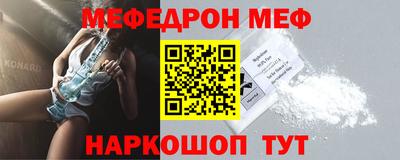mix Ливны