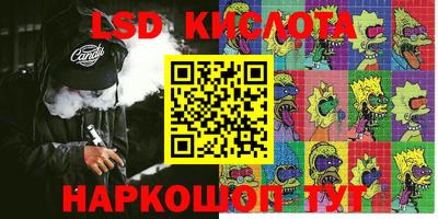 кокаин премиум Ликино-Дулёво