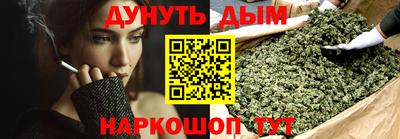 наркотики Лесосибирск