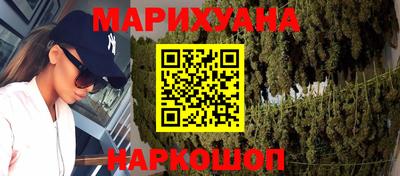 mix Ливны