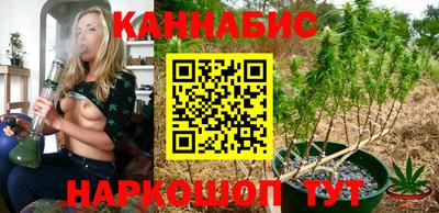 наркотики Лесосибирск