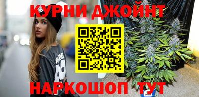 наркотики Лесосибирск