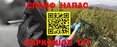 mix Ливны