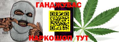 наркотики Лесосибирск