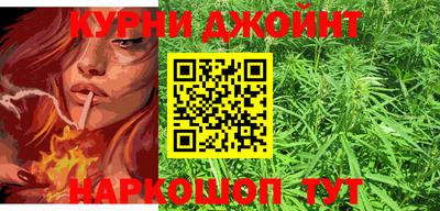 кокаин премиум Ликино-Дулёво