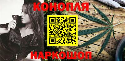 кокаин премиум Ликино-Дулёво