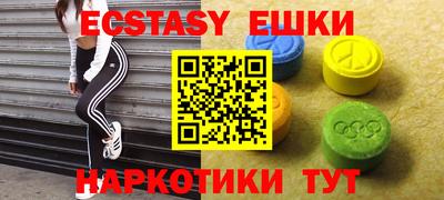 mix Ливны