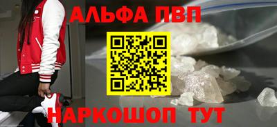 кокаин премиум Ликино-Дулёво