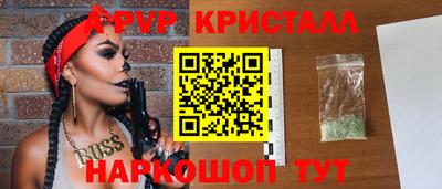 кокаин премиум Ликино-Дулёво