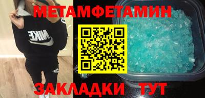 mix Ливны