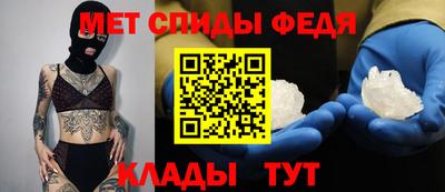 наркотики Лесосибирск