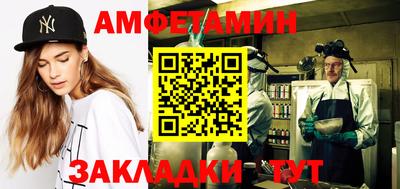 наркотики Лесосибирск