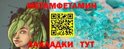 наркотики Лесосибирск