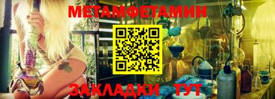 mix Ливны