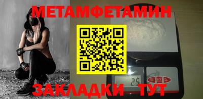 mix Ливны