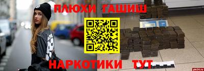 кокаин премиум Ликино-Дулёво