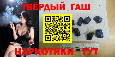 кокаин премиум Ликино-Дулёво