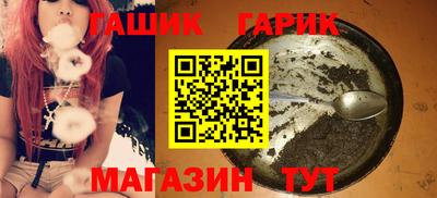 кокаин премиум Ликино-Дулёво