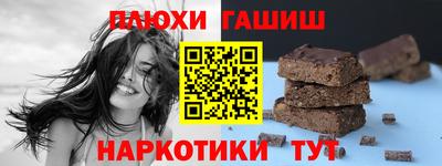 mix Ливны