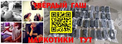 mix Ливны