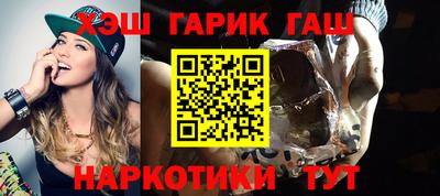 mix Ливны