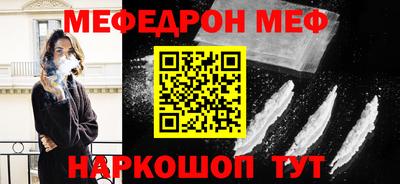 кокаин премиум Ликино-Дулёво