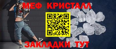 кокаин премиум Ликино-Дулёво